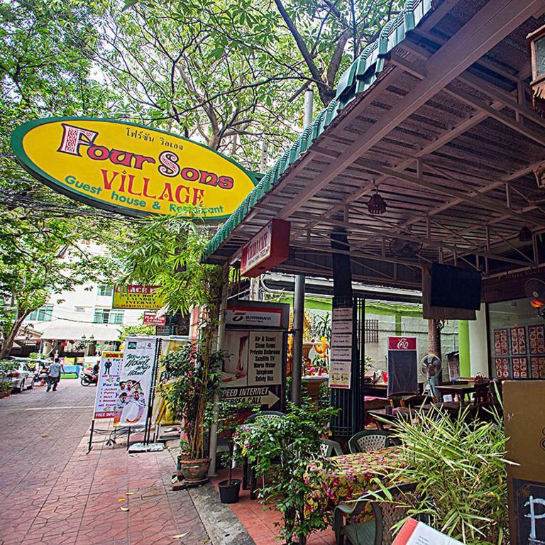 Four Sons Village Bangkok Exterior photo